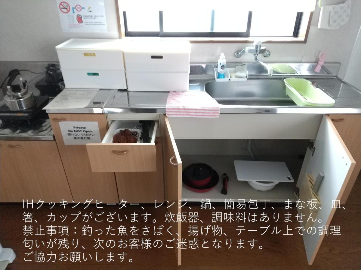 九十九里星空の宿夕凪 Kujukuri Eksteriør billede